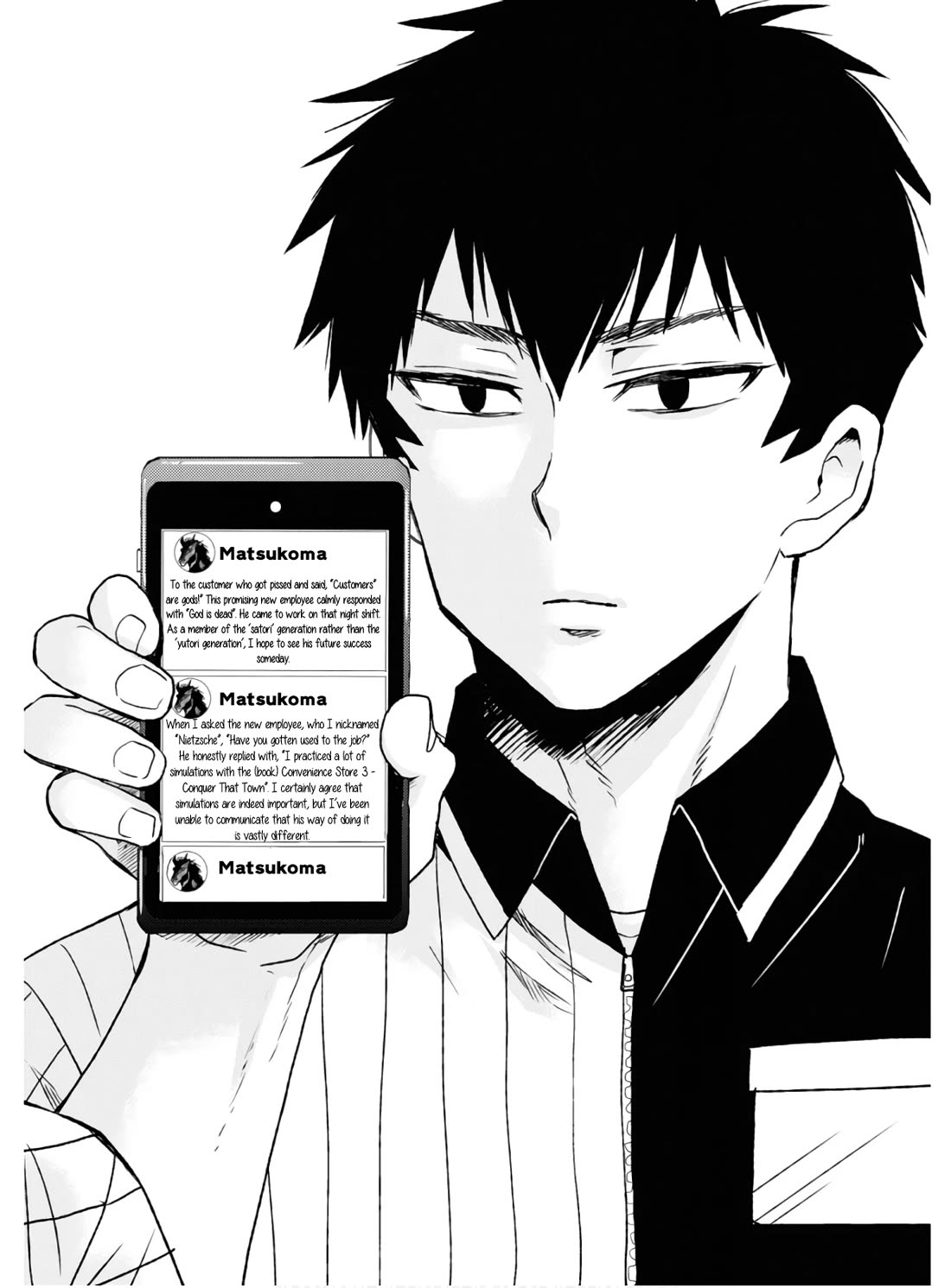 Nietzsche-sensei - Konbini ni, Satori Sedai no Shinjin ga Maiorita Chapter 58 page 21 - Chapter 58: When The Moment Arrives, Step Forward