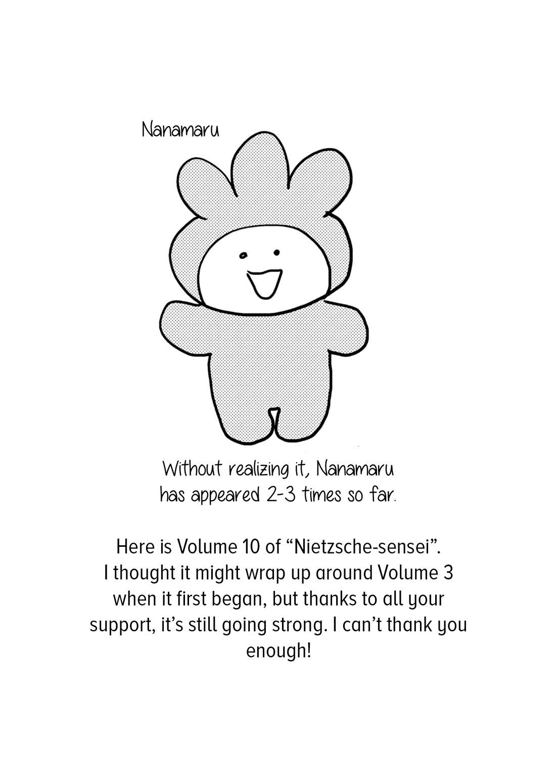 Nietzsche-sensei - Konbini ni, Satori Sedai no Shinjin ga Maiorita Chapter 58 page 22 - Chapter 58: When The Moment Arrives, Step Forward