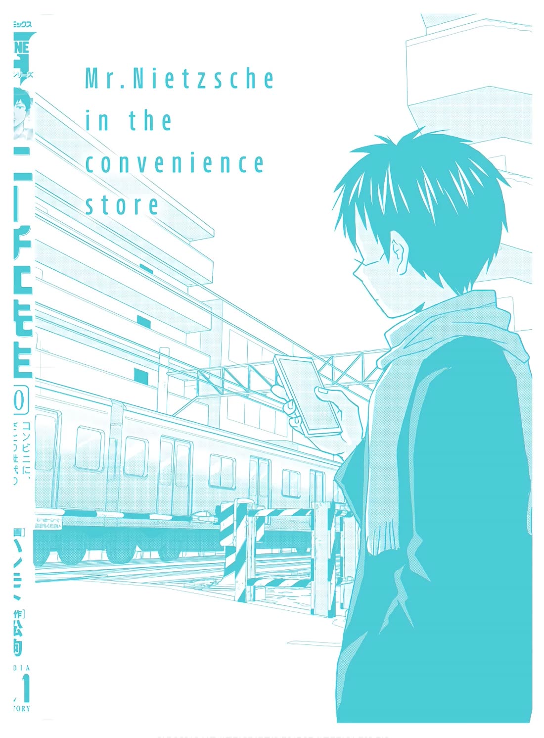 Nietzsche-sensei - Konbini ni, Satori Sedai no Shinjin ga Maiorita Chapter 58 page 28 - Chapter 58: When The Moment Arrives, Step Forward