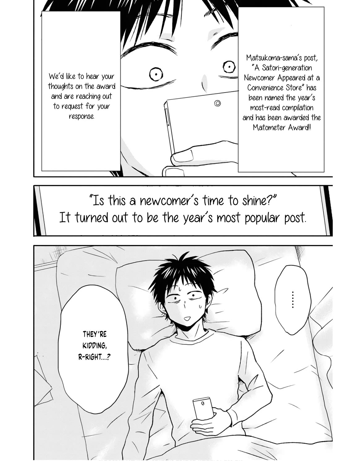 Nietzsche-sensei - Konbini ni, Satori Sedai no Shinjin ga Maiorita Chapter 58 page 3 - Chapter 58: When The Moment Arrives, Step Forward