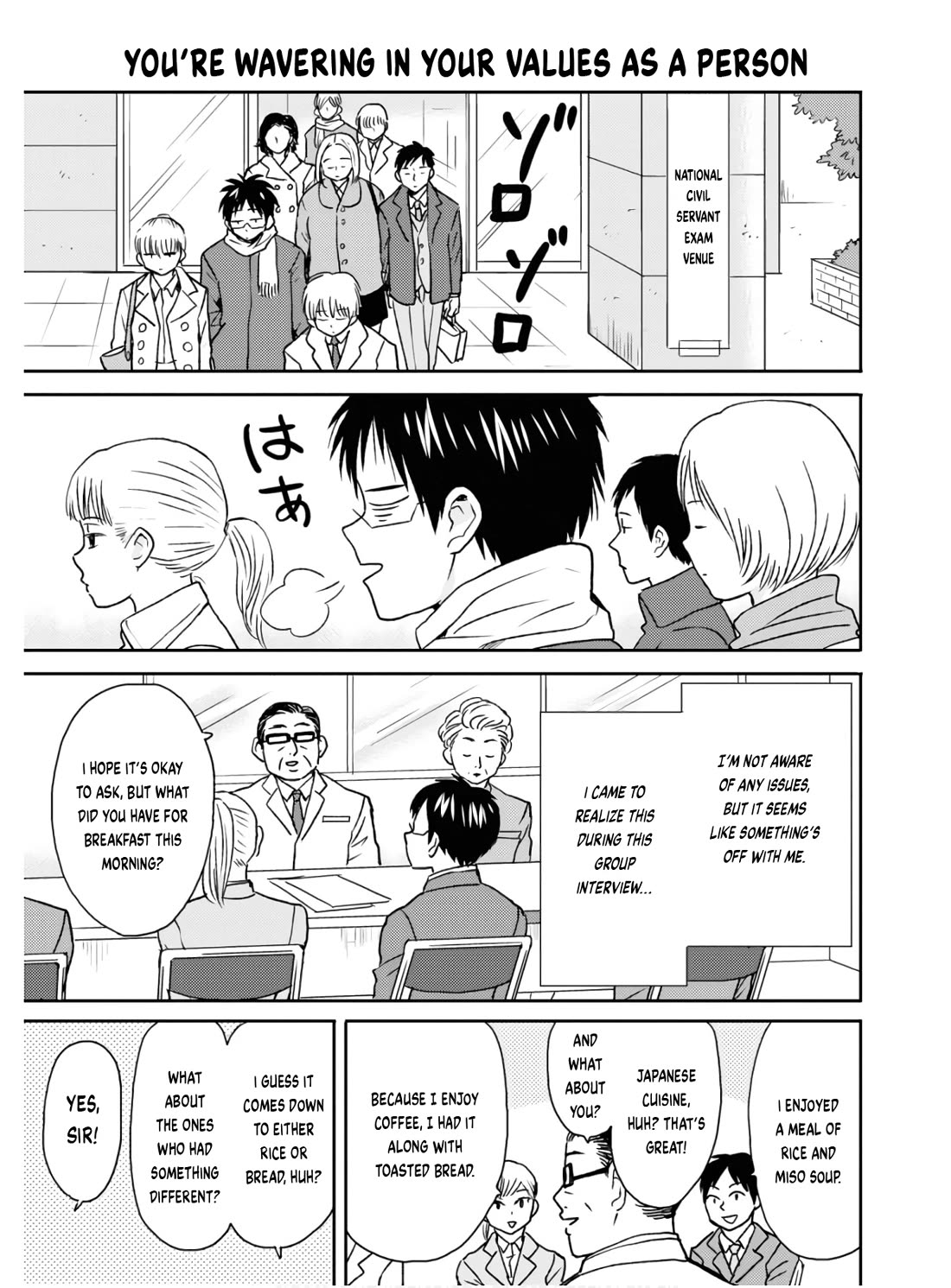 Nietzsche-sensei - Konbini ni, Satori Sedai no Shinjin ga Maiorita Chapter 58 page 4 - Chapter 58: When The Moment Arrives, Step Forward