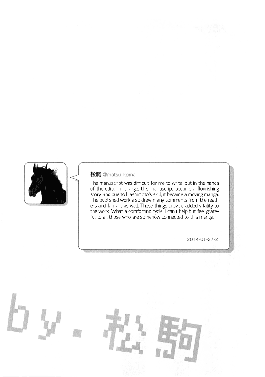 Nietzsche-sensei - Konbini ni, Satori Sedai no Shinjin ga Maiorita Chapter 6.5 page 10 - Chapter 6.5: Before I Met Him