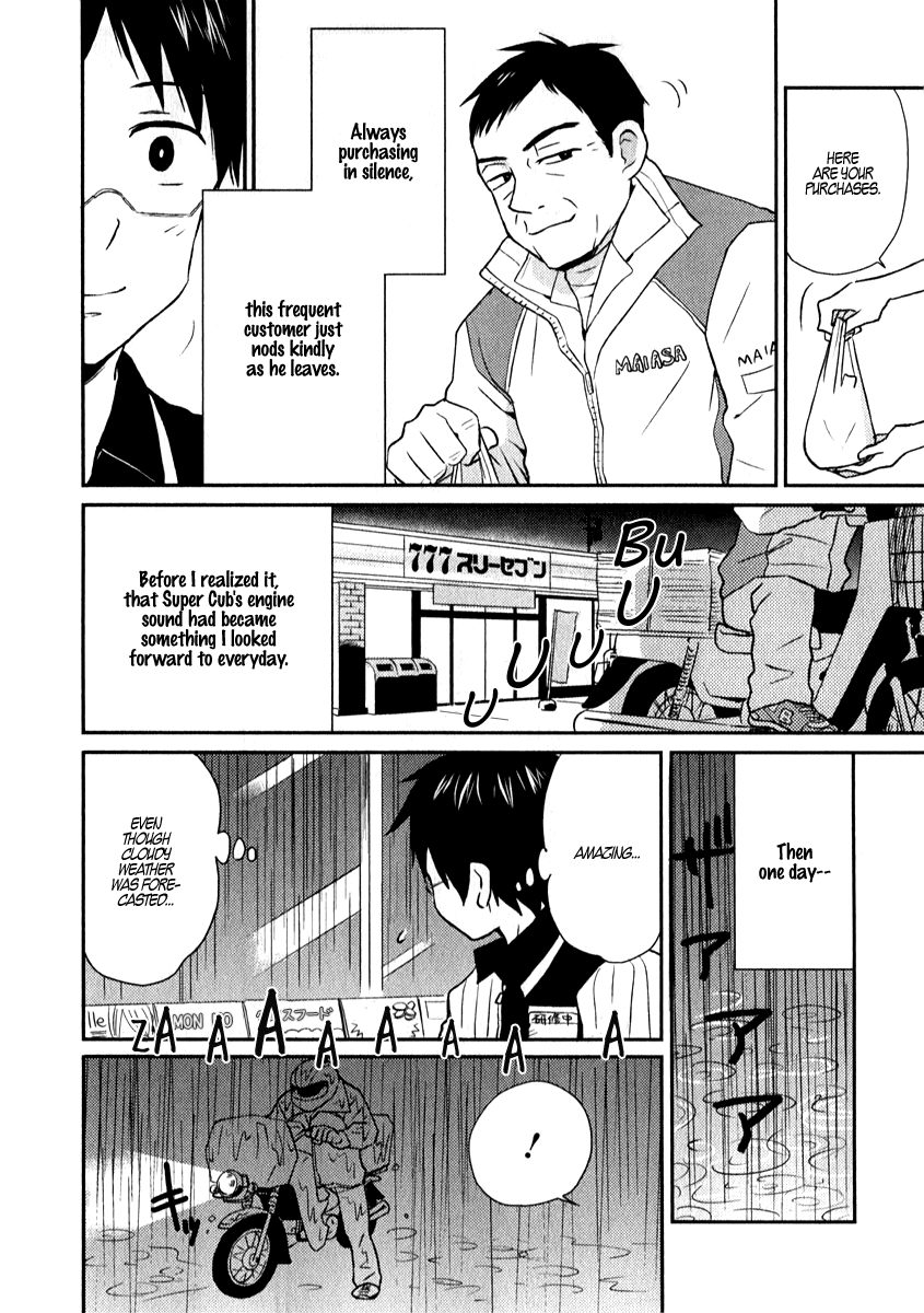 Nietzsche-sensei - Konbini ni, Satori Sedai no Shinjin ga Maiorita Chapter 6.5 page 2 - Chapter 6.5: Before I Met Him