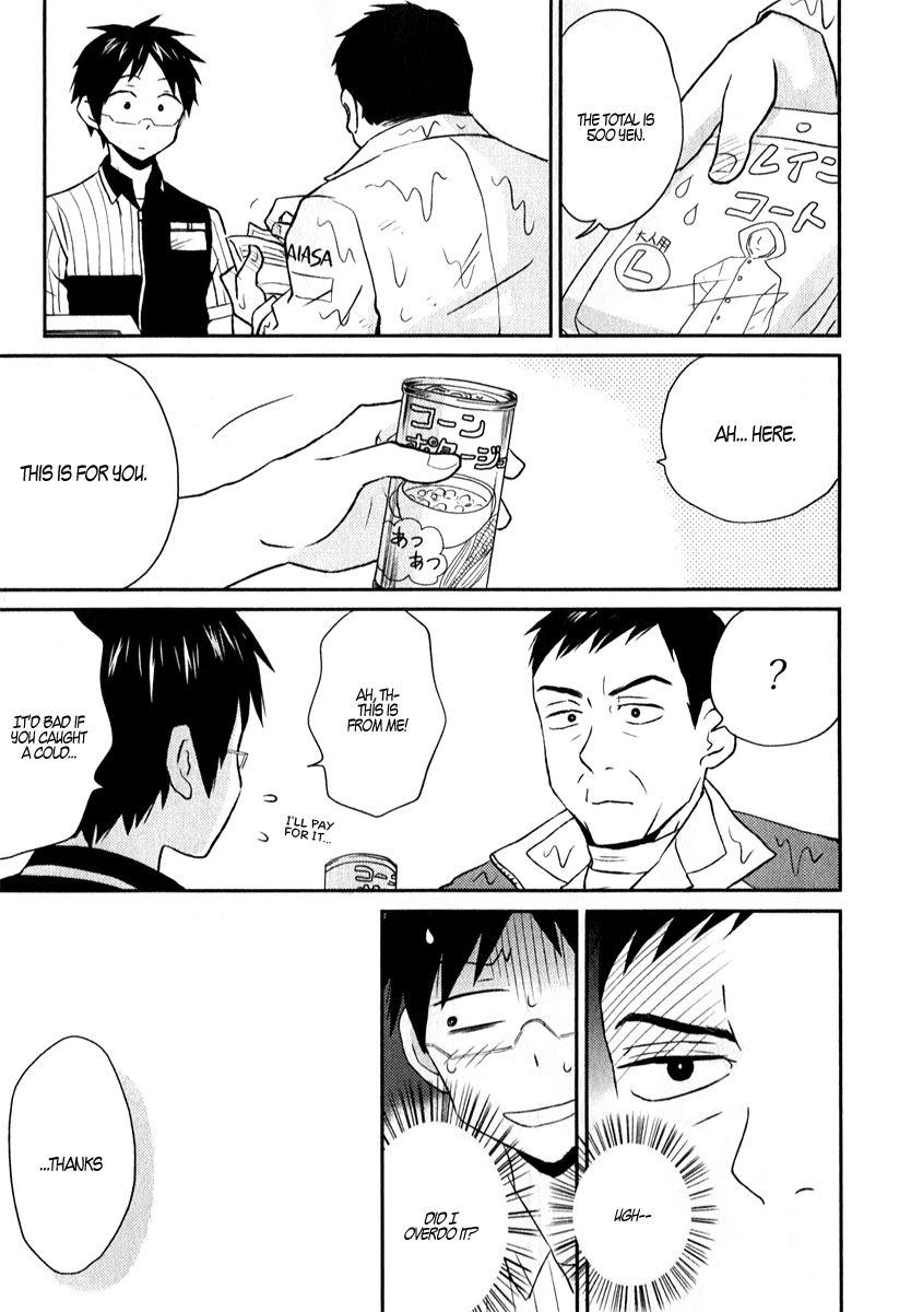 Nietzsche-sensei - Konbini ni, Satori Sedai no Shinjin ga Maiorita Chapter 6.5 page 3 - Chapter 6.5: Before I Met Him