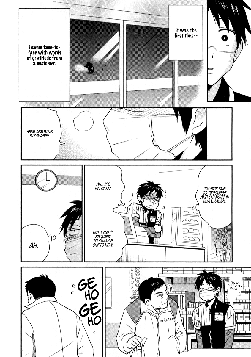 Nietzsche-sensei - Konbini ni, Satori Sedai no Shinjin ga Maiorita Chapter 6.5 page 4 - Chapter 6.5: Before I Met Him