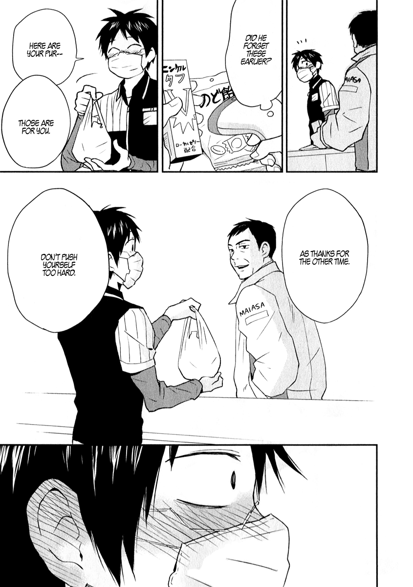 Nietzsche-sensei - Konbini ni, Satori Sedai no Shinjin ga Maiorita Chapter 6.5 page 5 - Chapter 6.5: Before I Met Him
