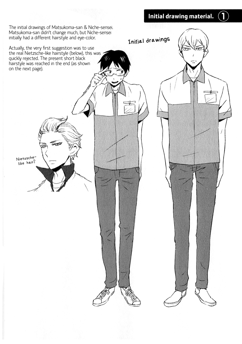 Nietzsche-sensei - Konbini ni, Satori Sedai no Shinjin ga Maiorita Chapter 6.5 page 7 - Chapter 6.5: Before I Met Him