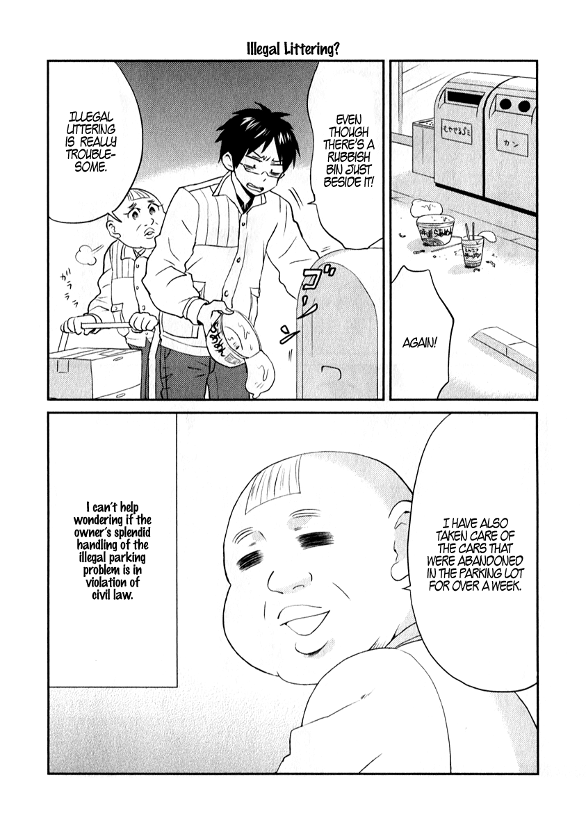 Nietzsche-sensei - Konbini ni, Satori Sedai no Shinjin ga Maiorita Chapter 6 page 14 - Chapter 6: The Year-End Period In A Workplace With No Rest Days