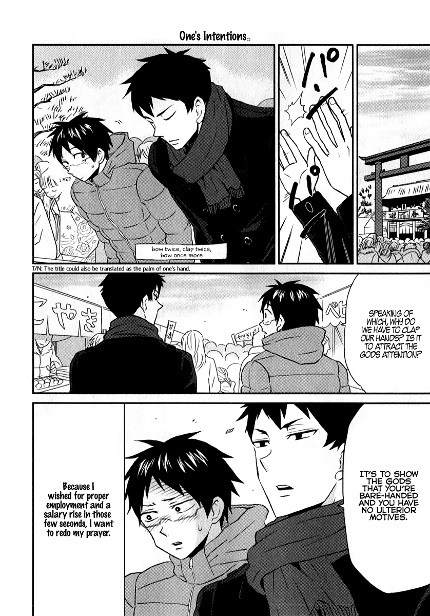Nietzsche-sensei - Konbini ni, Satori Sedai no Shinjin ga Maiorita Chapter 6 page 20 - Chapter 6: The Year-End Period In A Workplace With No Rest Days