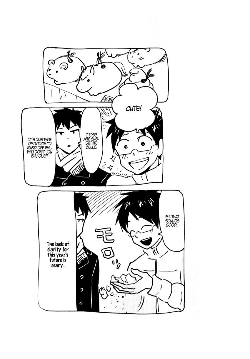 Nietzsche-sensei - Konbini ni, Satori Sedai no Shinjin ga Maiorita Chapter 6 page 21 - Chapter 6: The Year-End Period In A Workplace With No Rest Days