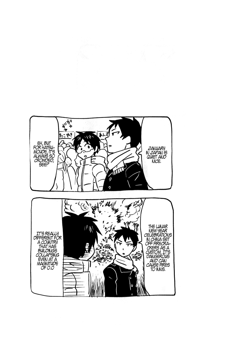 Nietzsche-sensei - Konbini ni, Satori Sedai no Shinjin ga Maiorita Chapter 6 page 22 - Chapter 6: The Year-End Period In A Workplace With No Rest Days