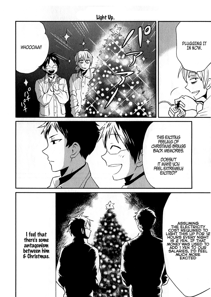 Nietzsche-sensei - Konbini ni, Satori Sedai no Shinjin ga Maiorita Chapter 6 page 4 - Chapter 6: The Year-End Period In A Workplace With No Rest Days