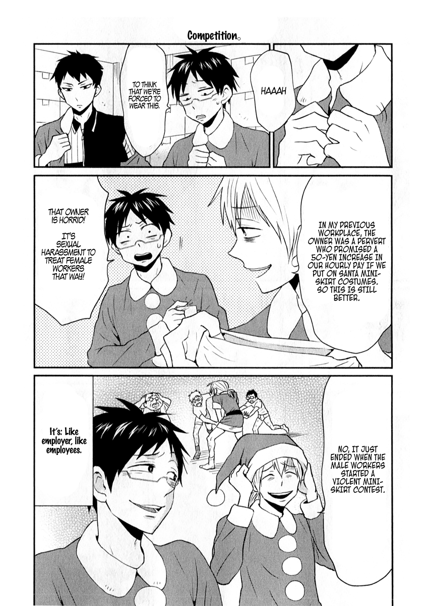 Nietzsche-sensei - Konbini ni, Satori Sedai no Shinjin ga Maiorita Chapter 6 page 6 - Chapter 6: The Year-End Period In A Workplace With No Rest Days