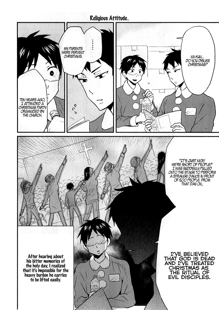 Nietzsche-sensei - Konbini ni, Satori Sedai no Shinjin ga Maiorita Chapter 6 page 8 - Chapter 6: The Year-End Period In A Workplace With No Rest Days