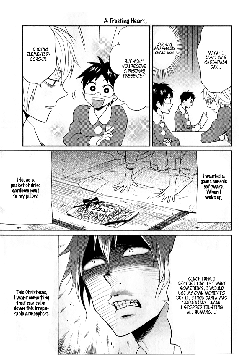 Nietzsche-sensei - Konbini ni, Satori Sedai no Shinjin ga Maiorita Chapter 6 page 9 - Chapter 6: The Year-End Period In A Workplace With No Rest Days