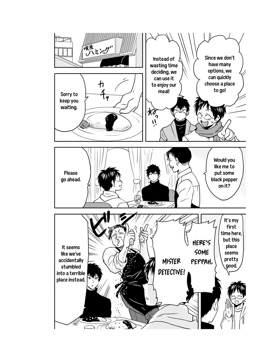 Nietzsche-sensei - Konbini ni, Satori Sedai no Shinjin ga Maiorita Chapter 60 page 11 - Chapter 60: My Chaotic Mind Is Full of Boiling Dogs