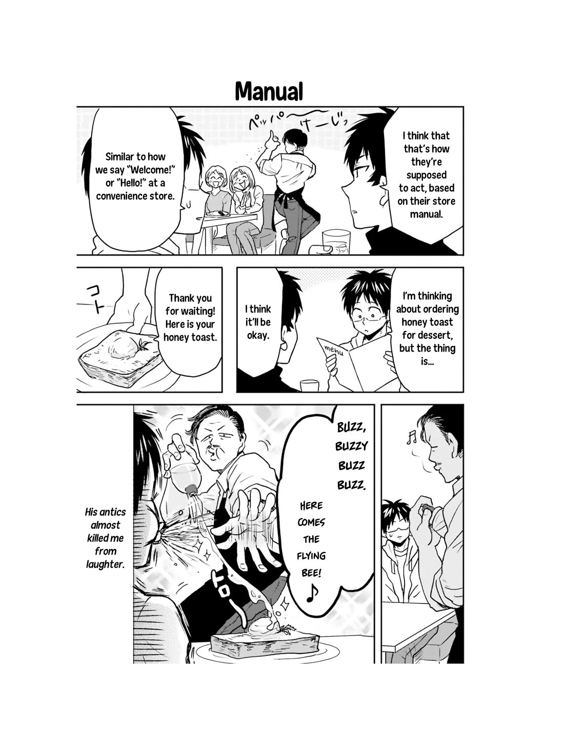 Nietzsche-sensei - Konbini ni, Satori Sedai no Shinjin ga Maiorita Chapter 60 page 12 - Chapter 60: My Chaotic Mind Is Full of Boiling Dogs