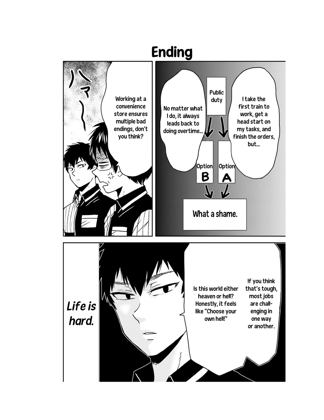 Nietzsche-sensei - Konbini ni, Satori Sedai no Shinjin ga Maiorita Chapter 60 page 13 - Chapter 60: My Chaotic Mind Is Full of Boiling Dogs