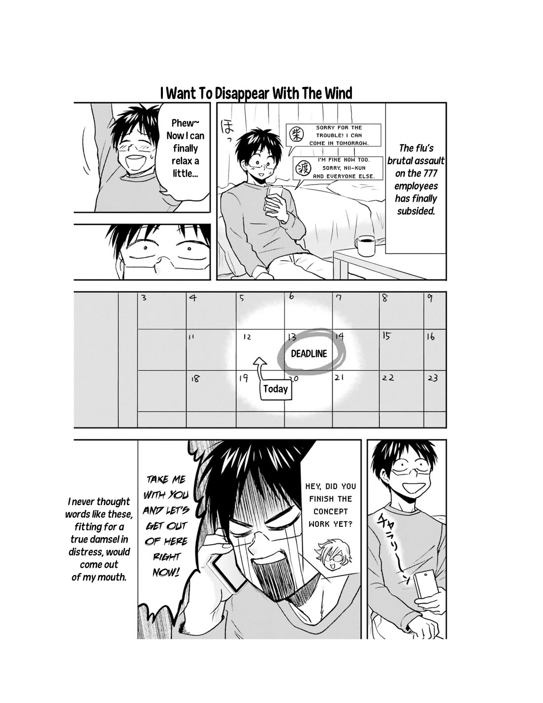 Nietzsche-sensei - Konbini ni, Satori Sedai no Shinjin ga Maiorita Chapter 60 page 14 - Chapter 60: My Chaotic Mind Is Full of Boiling Dogs