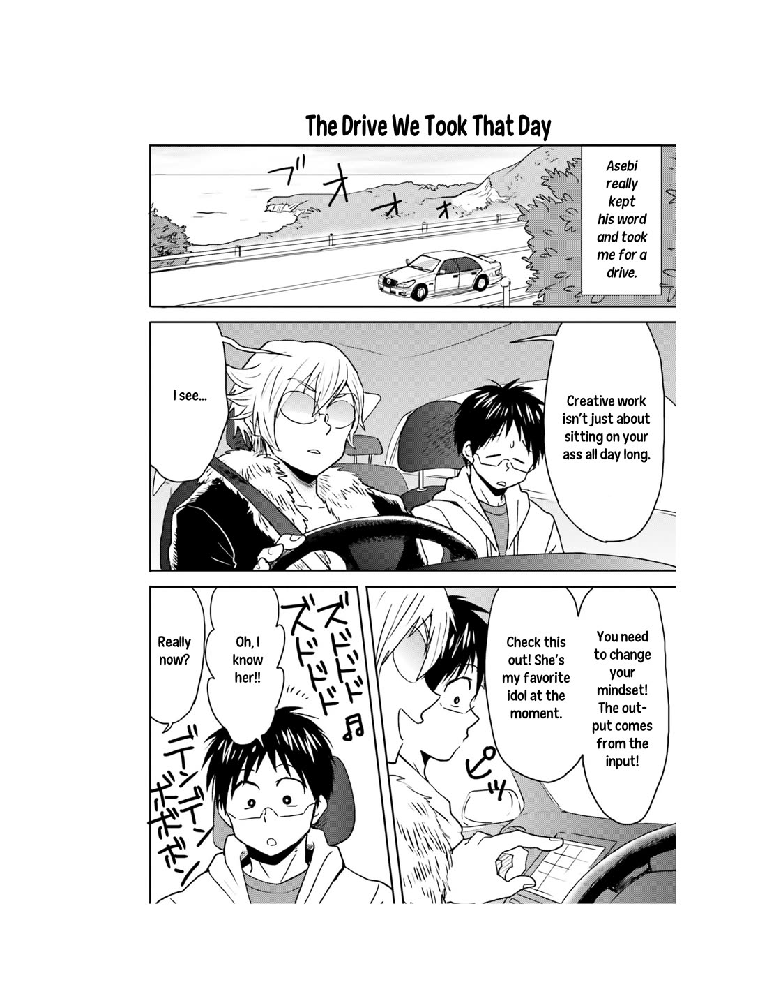 Nietzsche-sensei - Konbini ni, Satori Sedai no Shinjin ga Maiorita Chapter 60 page 15 - Chapter 60: My Chaotic Mind Is Full of Boiling Dogs