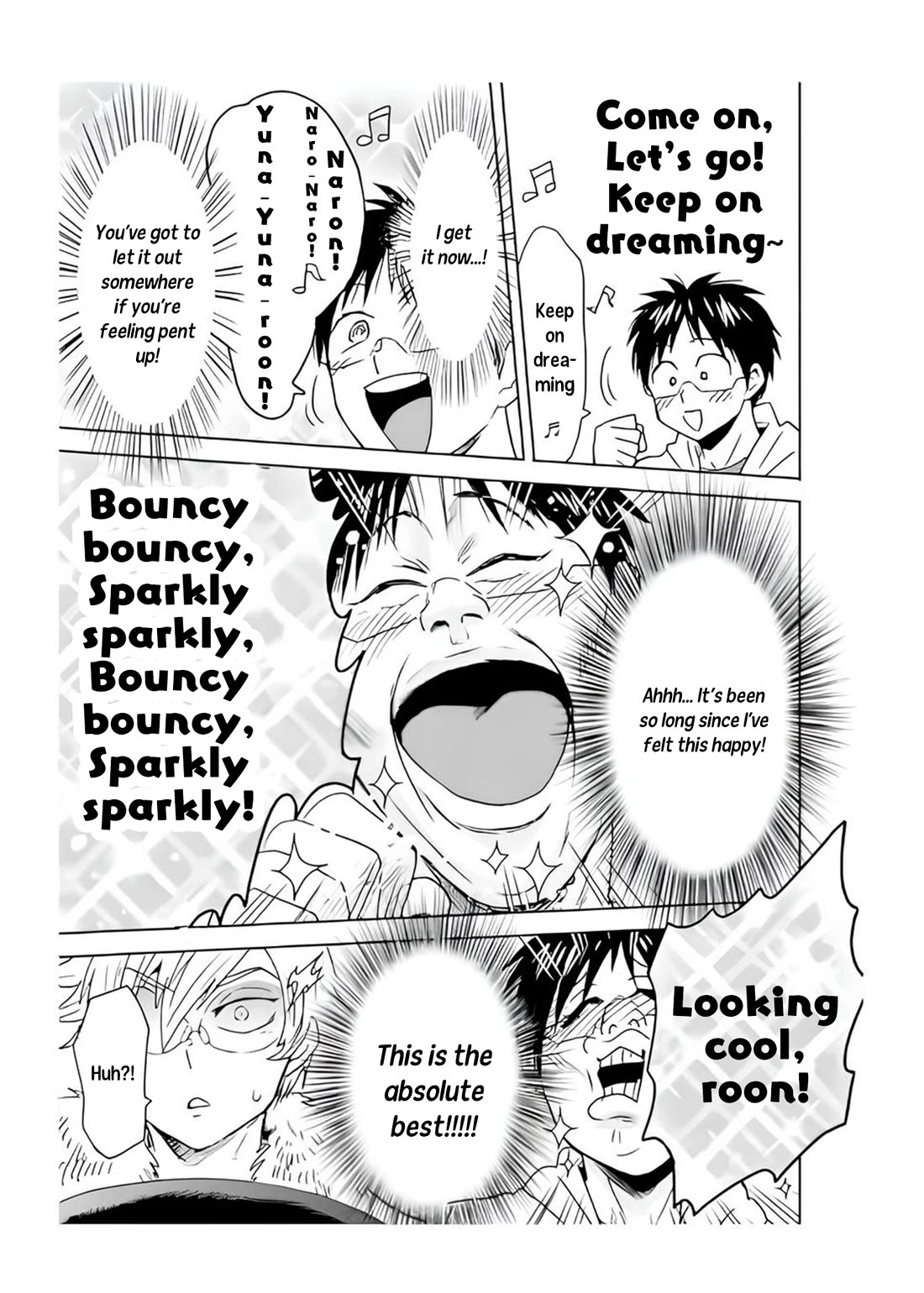 Nietzsche-sensei - Konbini ni, Satori Sedai no Shinjin ga Maiorita Chapter 60 page 16 - Chapter 60: My Chaotic Mind Is Full of Boiling Dogs