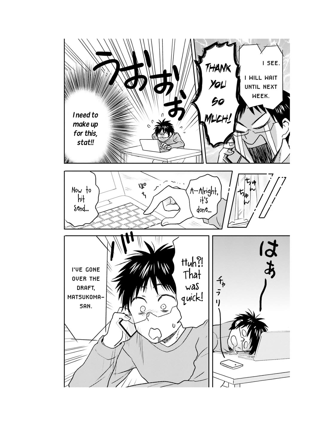 Nietzsche-sensei - Konbini ni, Satori Sedai no Shinjin ga Maiorita Chapter 60 page 19 - Chapter 60: My Chaotic Mind Is Full of Boiling Dogs