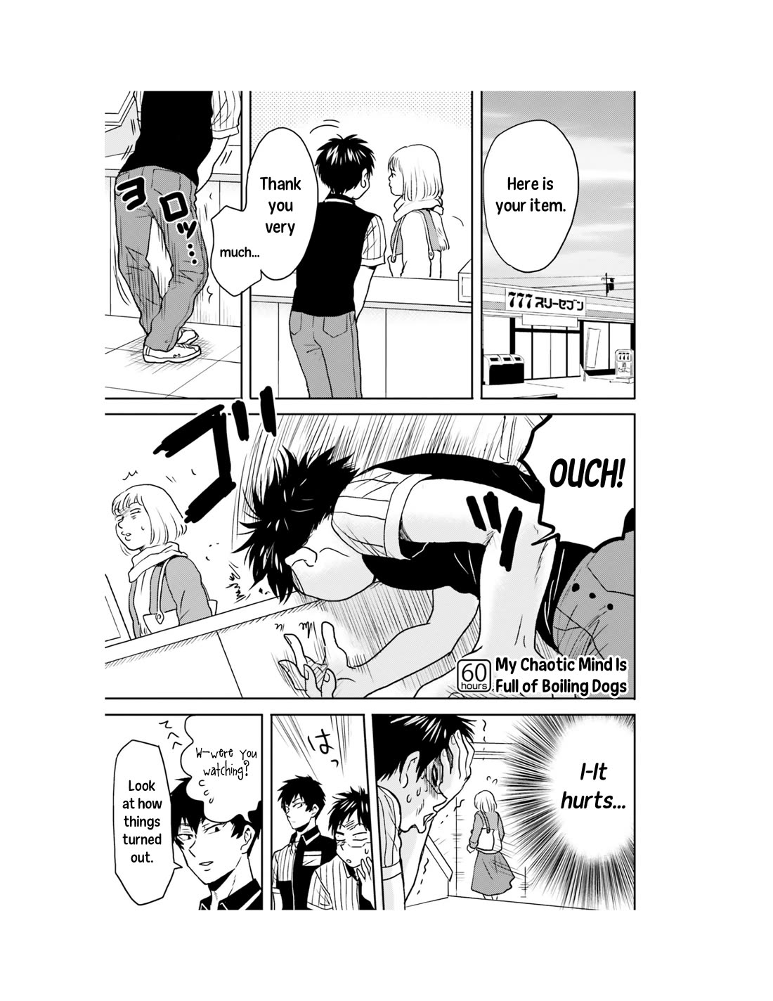 Nietzsche-sensei - Konbini ni, Satori Sedai no Shinjin ga Maiorita Chapter 60 page 2 - Chapter 60: My Chaotic Mind Is Full of Boiling Dogs