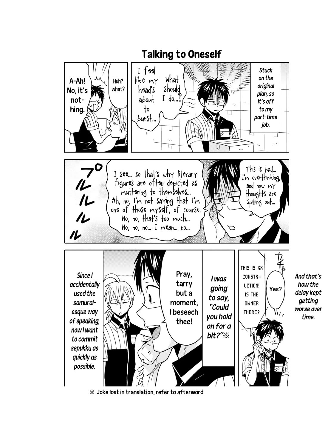 Nietzsche-sensei - Konbini ni, Satori Sedai no Shinjin ga Maiorita Chapter 60 page 5 - Chapter 60: My Chaotic Mind Is Full of Boiling Dogs