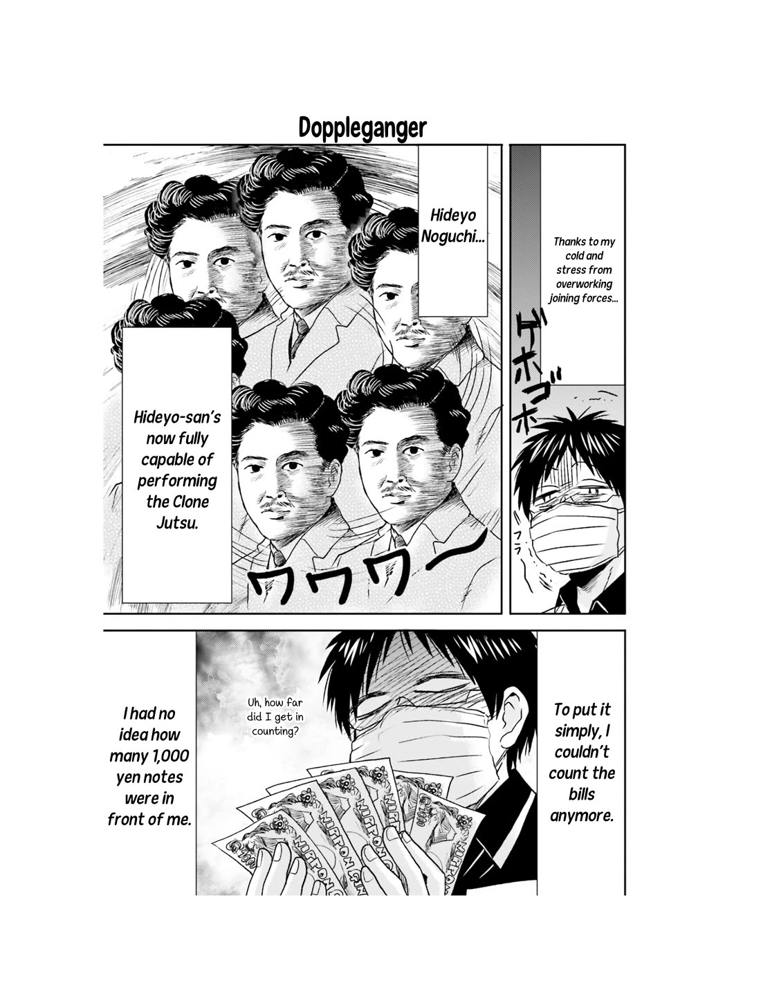 Nietzsche-sensei - Konbini ni, Satori Sedai no Shinjin ga Maiorita Chapter 60 page 8 - Chapter 60: My Chaotic Mind Is Full of Boiling Dogs