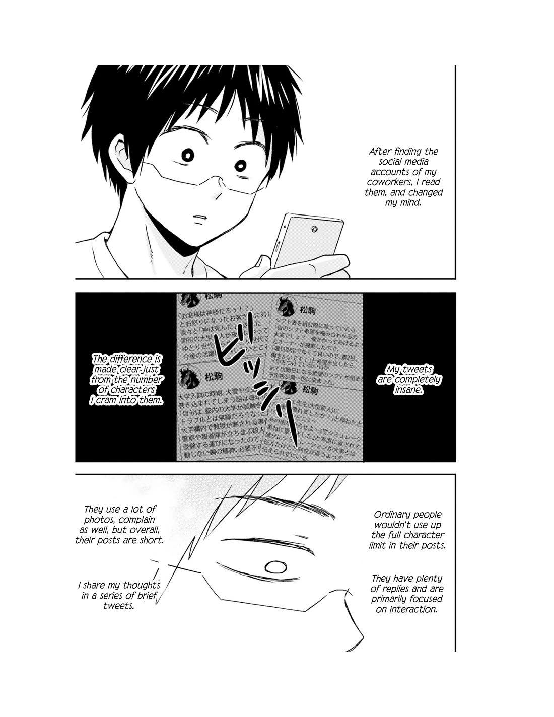 Nietzsche-sensei - Konbini ni, Satori Sedai no Shinjin ga Maiorita Chapter 61 page 12 - Chapter 61: Do Sheep Who Defy Deadlines Dream of Happiness?