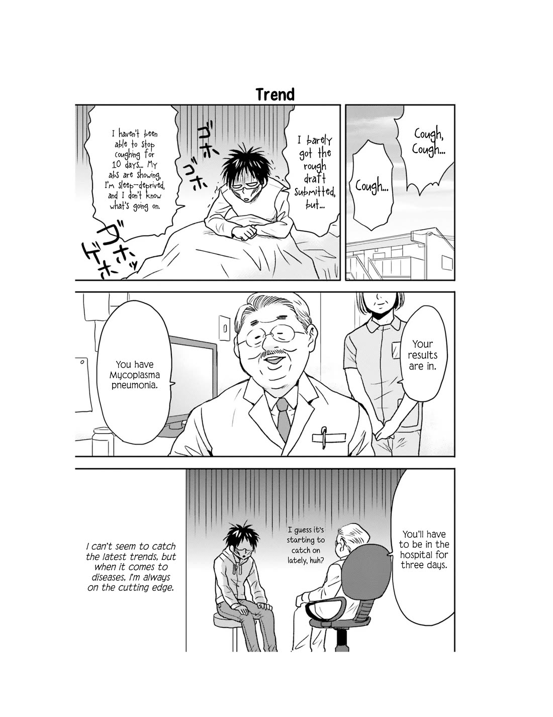 Nietzsche-sensei - Konbini ni, Satori Sedai no Shinjin ga Maiorita Chapter 61 page 16 - Chapter 61: Do Sheep Who Defy Deadlines Dream of Happiness?