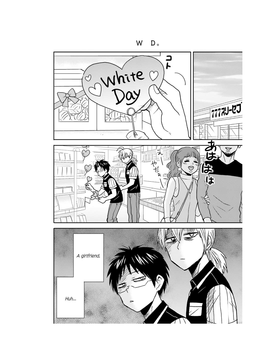 Nietzsche-sensei - Konbini ni, Satori Sedai no Shinjin ga Maiorita Chapter 61 page 5 - Chapter 61: Do Sheep Who Defy Deadlines Dream of Happiness?