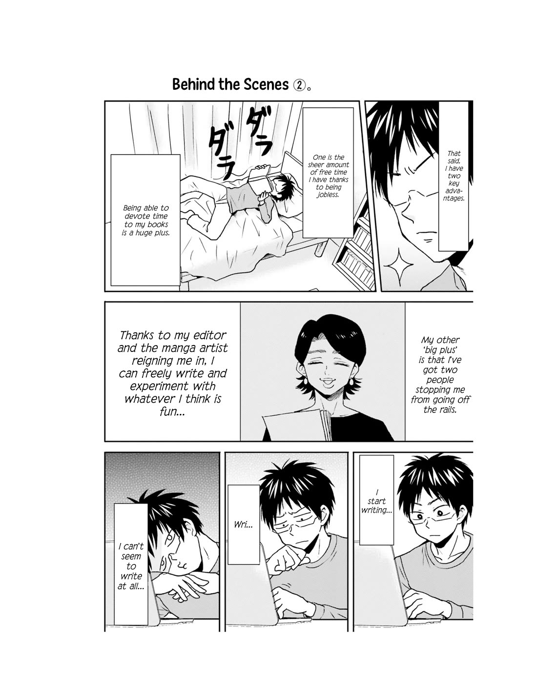 Nietzsche-sensei - Konbini ni, Satori Sedai no Shinjin ga Maiorita Chapter 62 page 15 - Chapter 62: The Spider's Thread