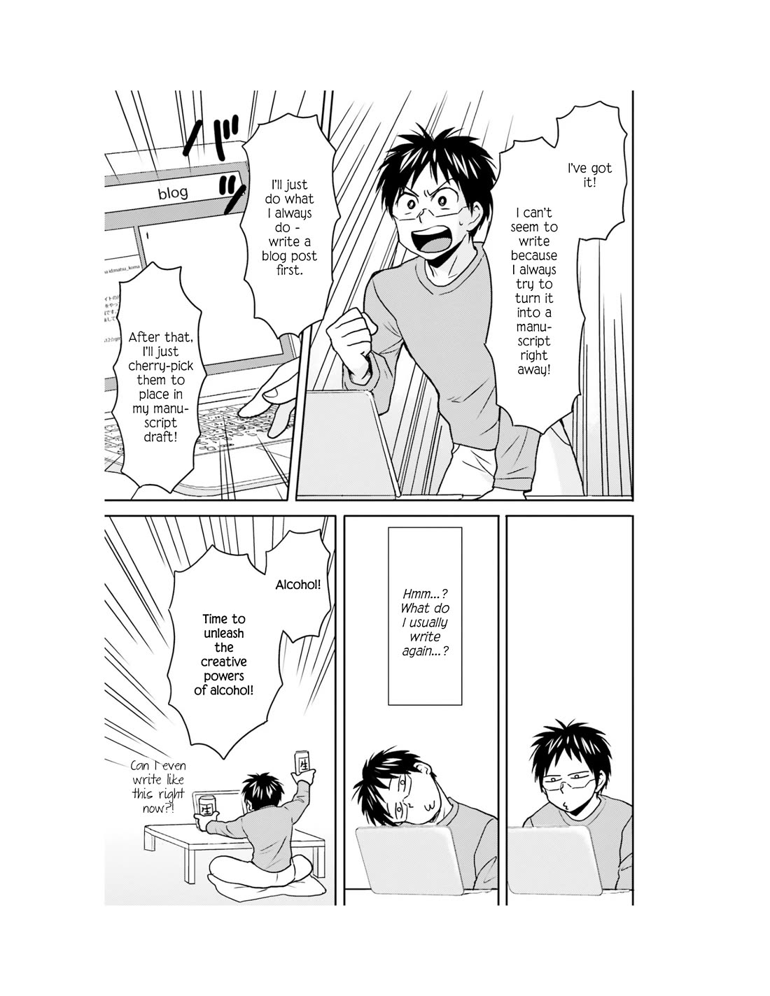 Nietzsche-sensei - Konbini ni, Satori Sedai no Shinjin ga Maiorita Chapter 62 page 16 - Chapter 62: The Spider's Thread