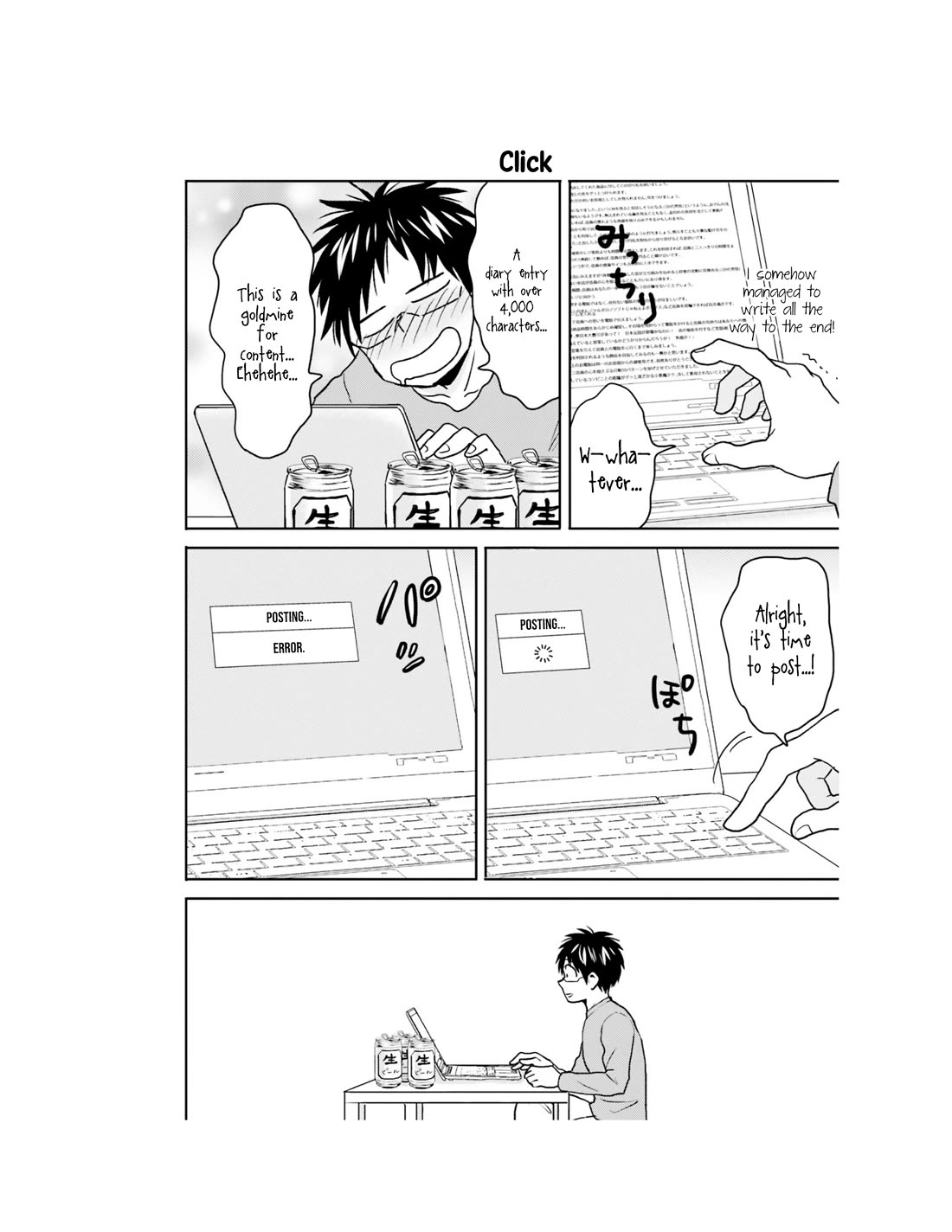 Nietzsche-sensei - Konbini ni, Satori Sedai no Shinjin ga Maiorita Chapter 62 page 17 - Chapter 62: The Spider's Thread
