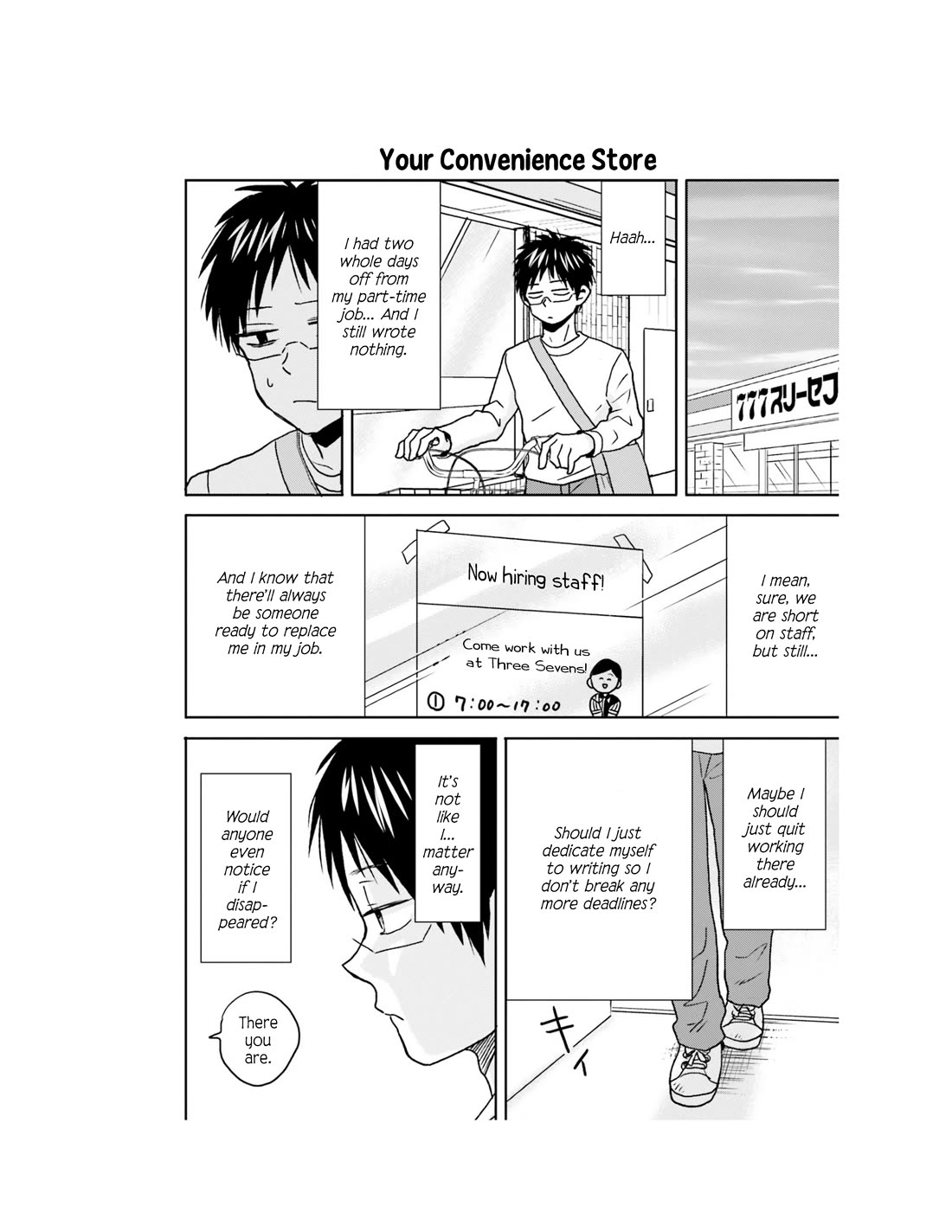 Nietzsche-sensei - Konbini ni, Satori Sedai no Shinjin ga Maiorita Chapter 62 page 19 - Chapter 62: The Spider's Thread