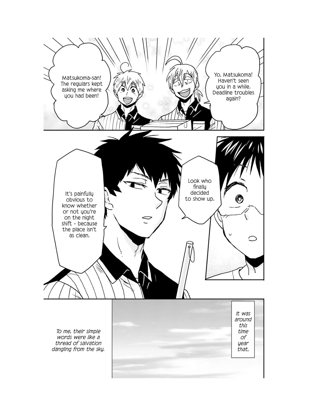 Nietzsche-sensei - Konbini ni, Satori Sedai no Shinjin ga Maiorita Chapter 62 page 20 - Chapter 62: The Spider's Thread