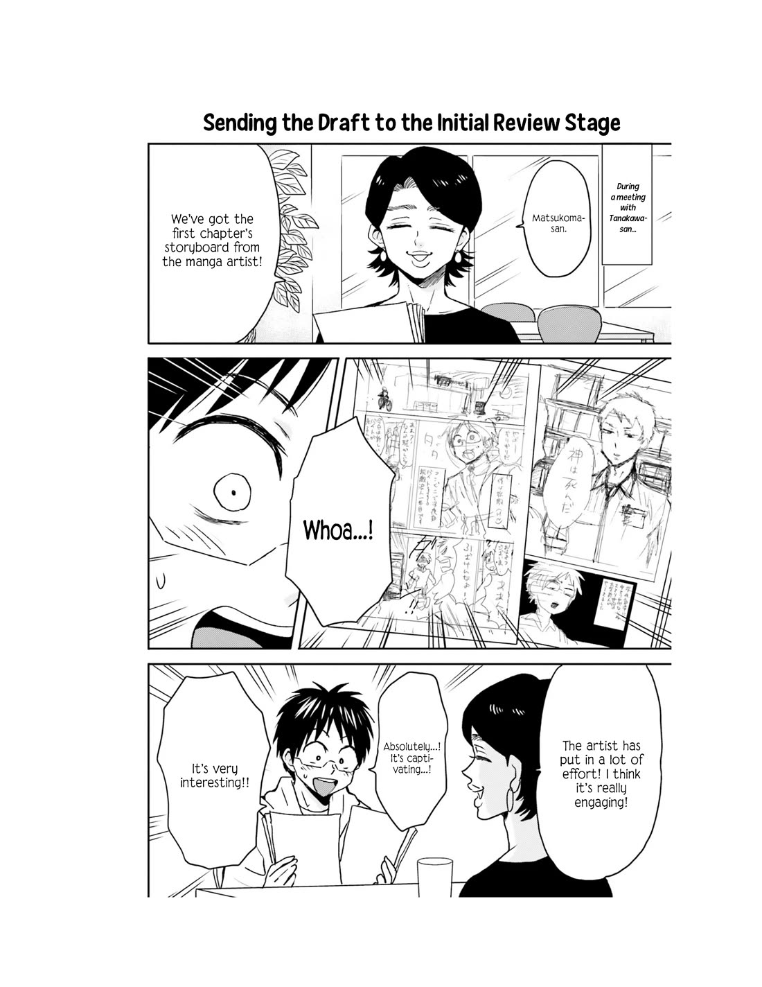 Nietzsche-sensei - Konbini ni, Satori Sedai no Shinjin ga Maiorita Chapter 62 page 3 - Chapter 62: The Spider's Thread