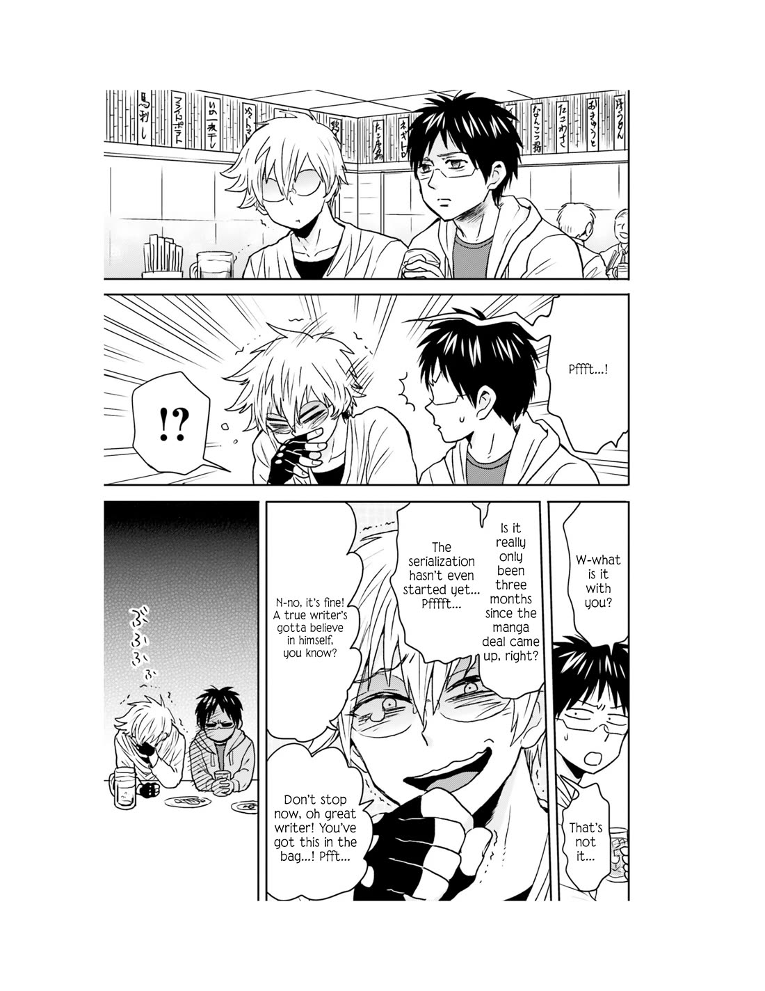 Nietzsche-sensei - Konbini ni, Satori Sedai no Shinjin ga Maiorita Chapter 62 page 8 - Chapter 62: The Spider's Thread