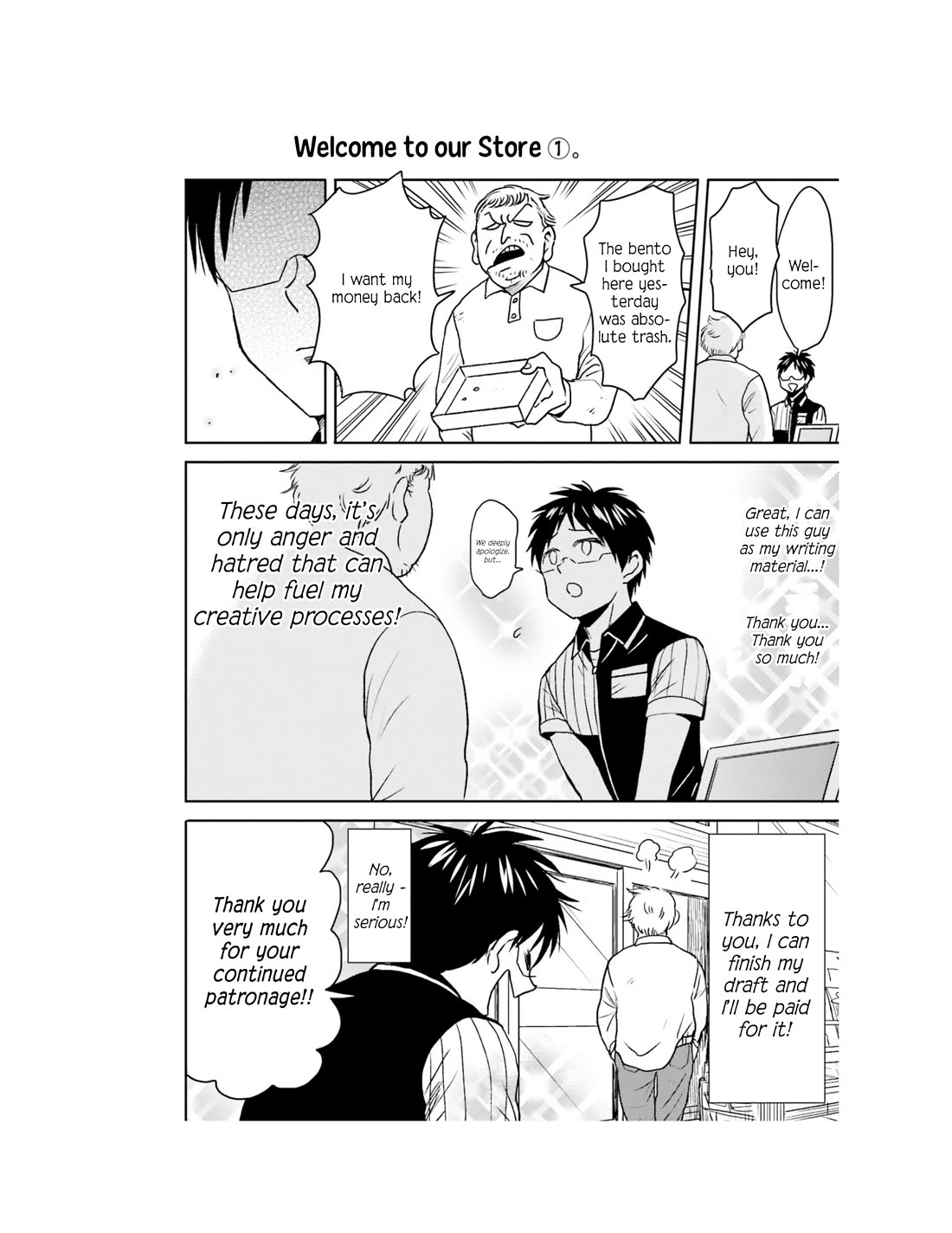 Nietzsche-sensei - Konbini ni, Satori Sedai no Shinjin ga Maiorita Chapter 62 page 9 - Chapter 62: The Spider's Thread