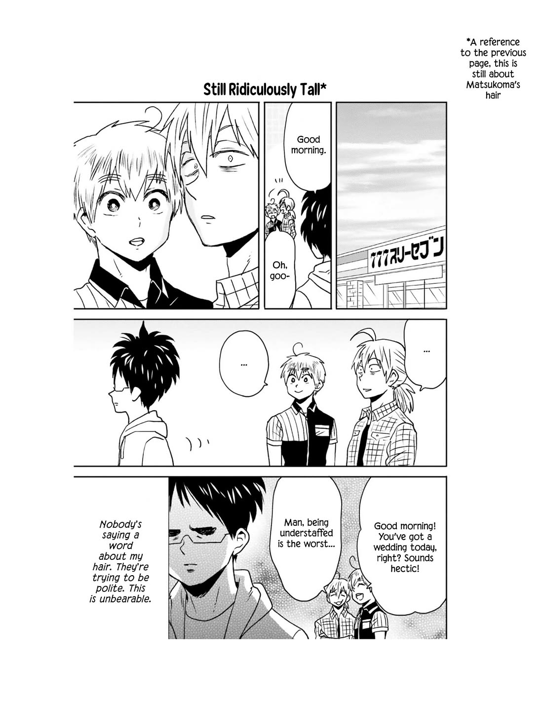 Nietzsche-sensei - Konbini ni, Satori Sedai no Shinjin ga Maiorita Chapter 63 page 10 - Chapter 63: The Dilemma Between 2D and 3D