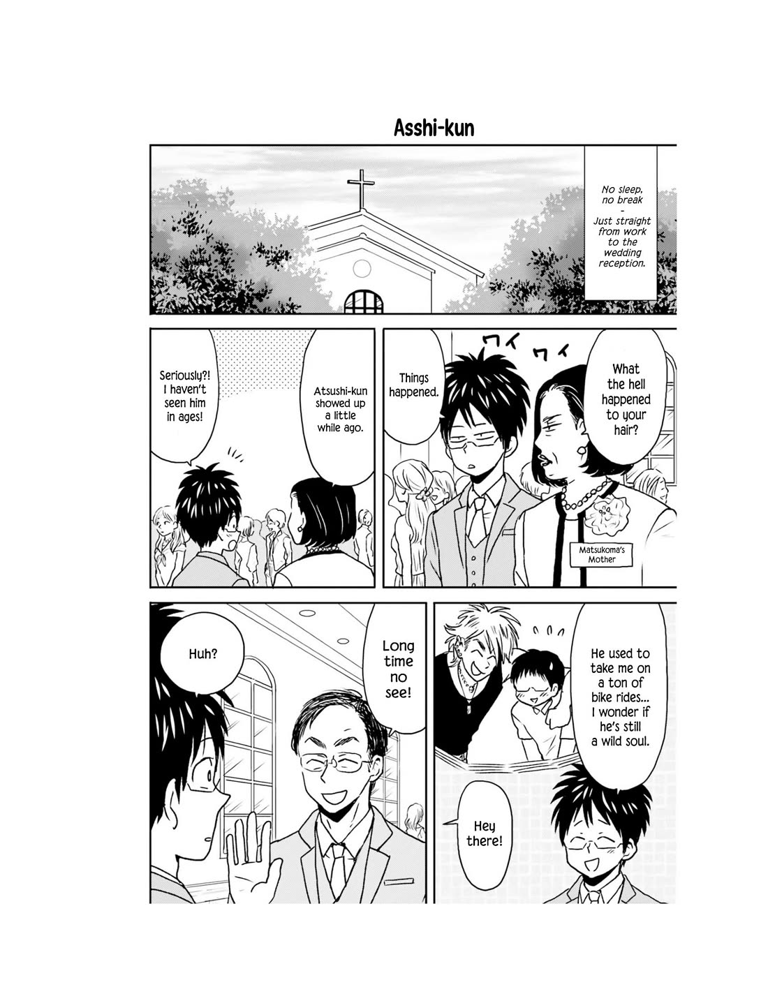 Nietzsche-sensei - Konbini ni, Satori Sedai no Shinjin ga Maiorita Chapter 63 page 11 - Chapter 63: The Dilemma Between 2D and 3D