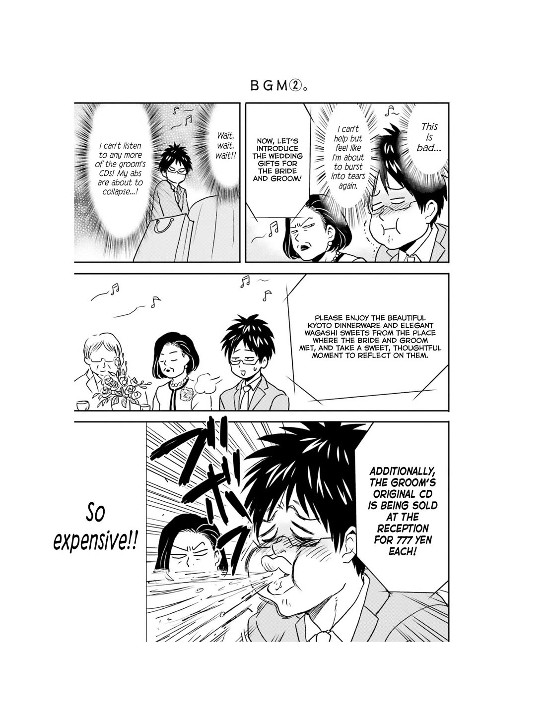 Nietzsche-sensei - Konbini ni, Satori Sedai no Shinjin ga Maiorita Chapter 63 page 16 - Chapter 63: The Dilemma Between 2D and 3D