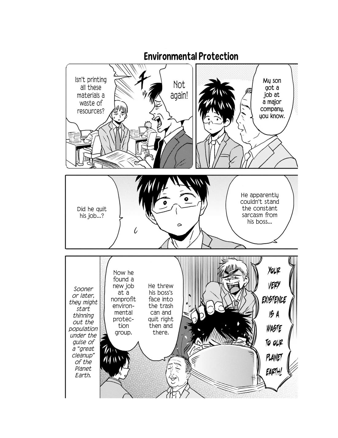 Nietzsche-sensei - Konbini ni, Satori Sedai no Shinjin ga Maiorita Chapter 63 page 19 - Chapter 63: The Dilemma Between 2D and 3D