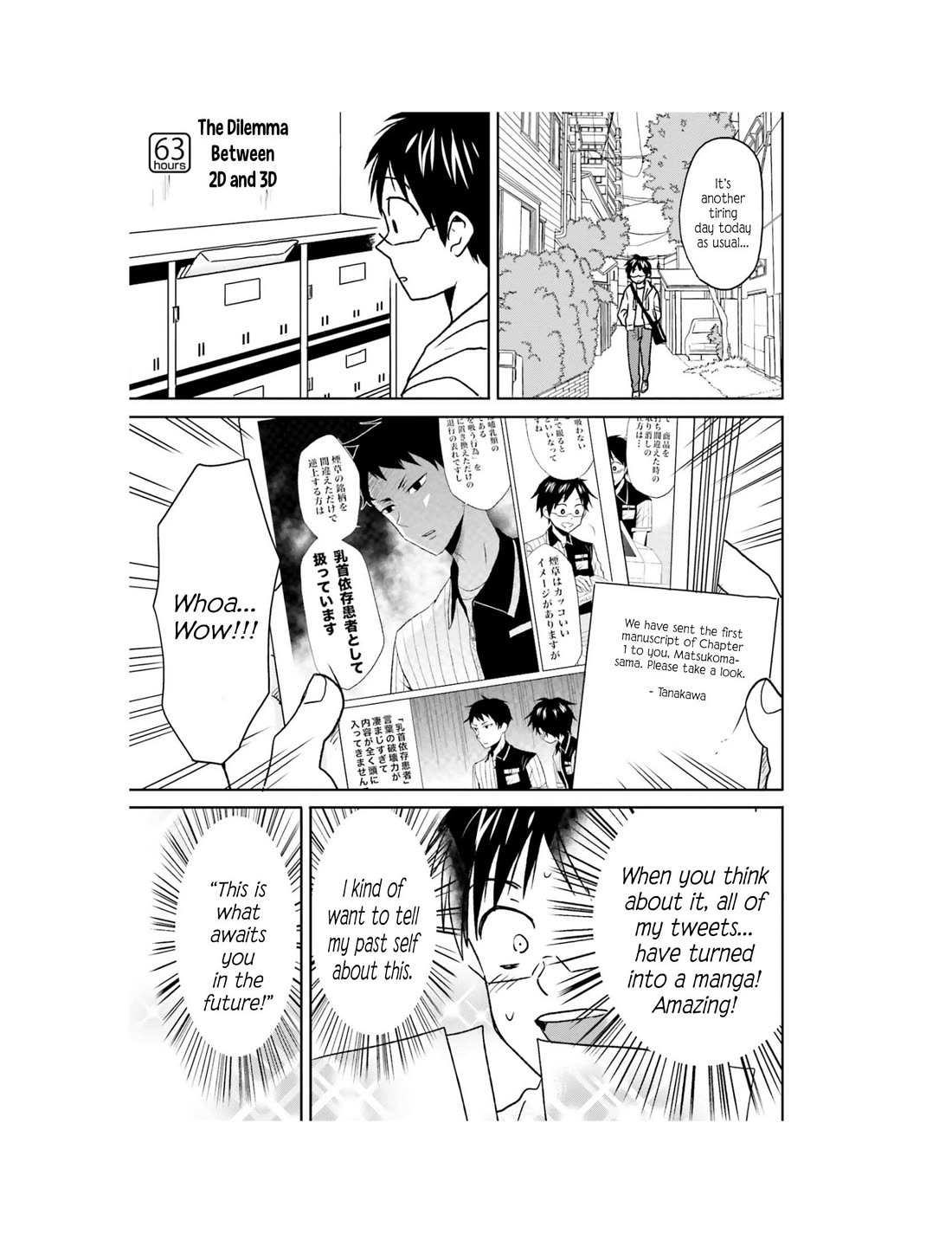 Nietzsche-sensei - Konbini ni, Satori Sedai no Shinjin ga Maiorita Chapter 63 page 2 - Chapter 63: The Dilemma Between 2D and 3D