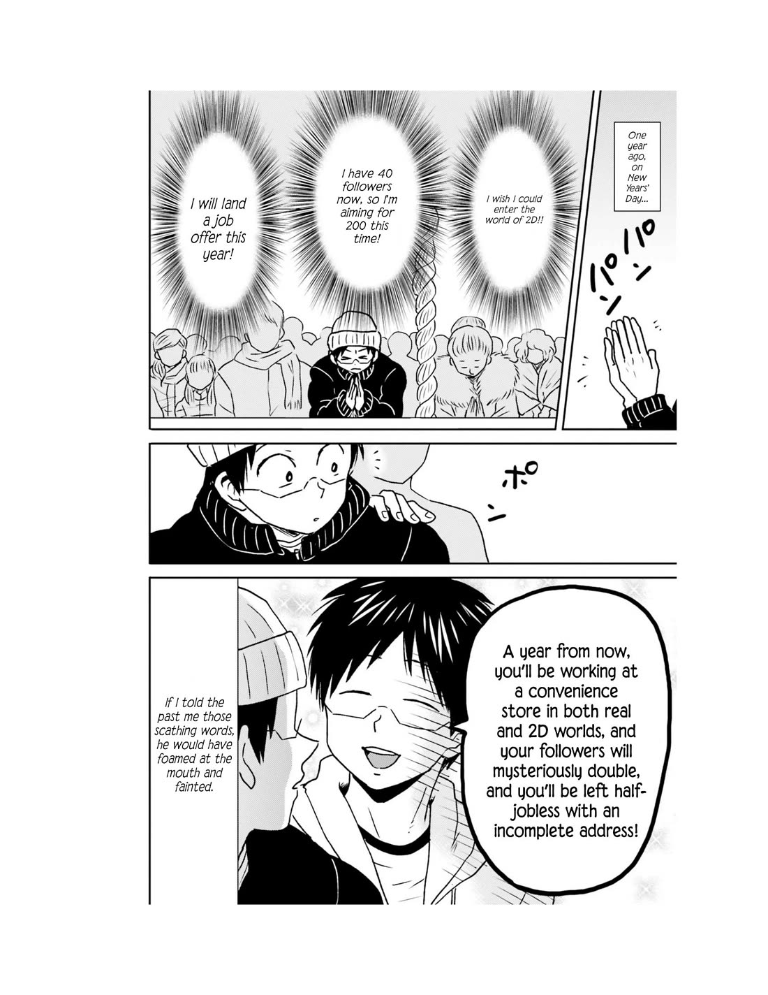 Nietzsche-sensei - Konbini ni, Satori Sedai no Shinjin ga Maiorita Chapter 63 page 3 - Chapter 63: The Dilemma Between 2D and 3D