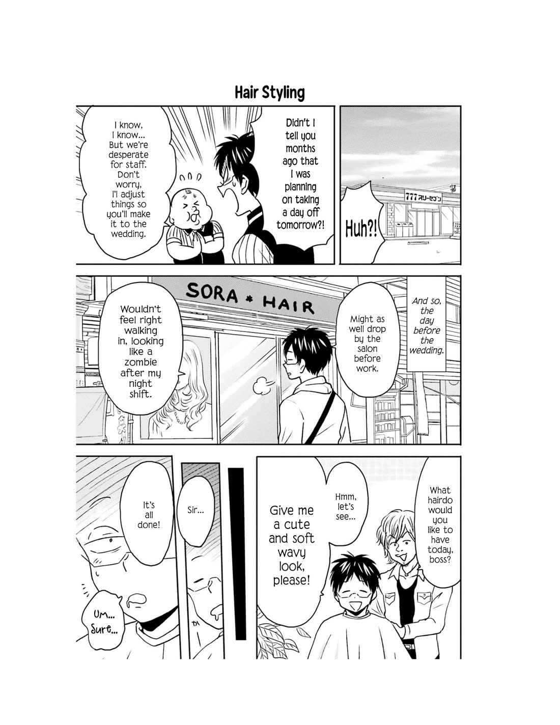Nietzsche-sensei - Konbini ni, Satori Sedai no Shinjin ga Maiorita Chapter 63 page 8 - Chapter 63: The Dilemma Between 2D and 3D