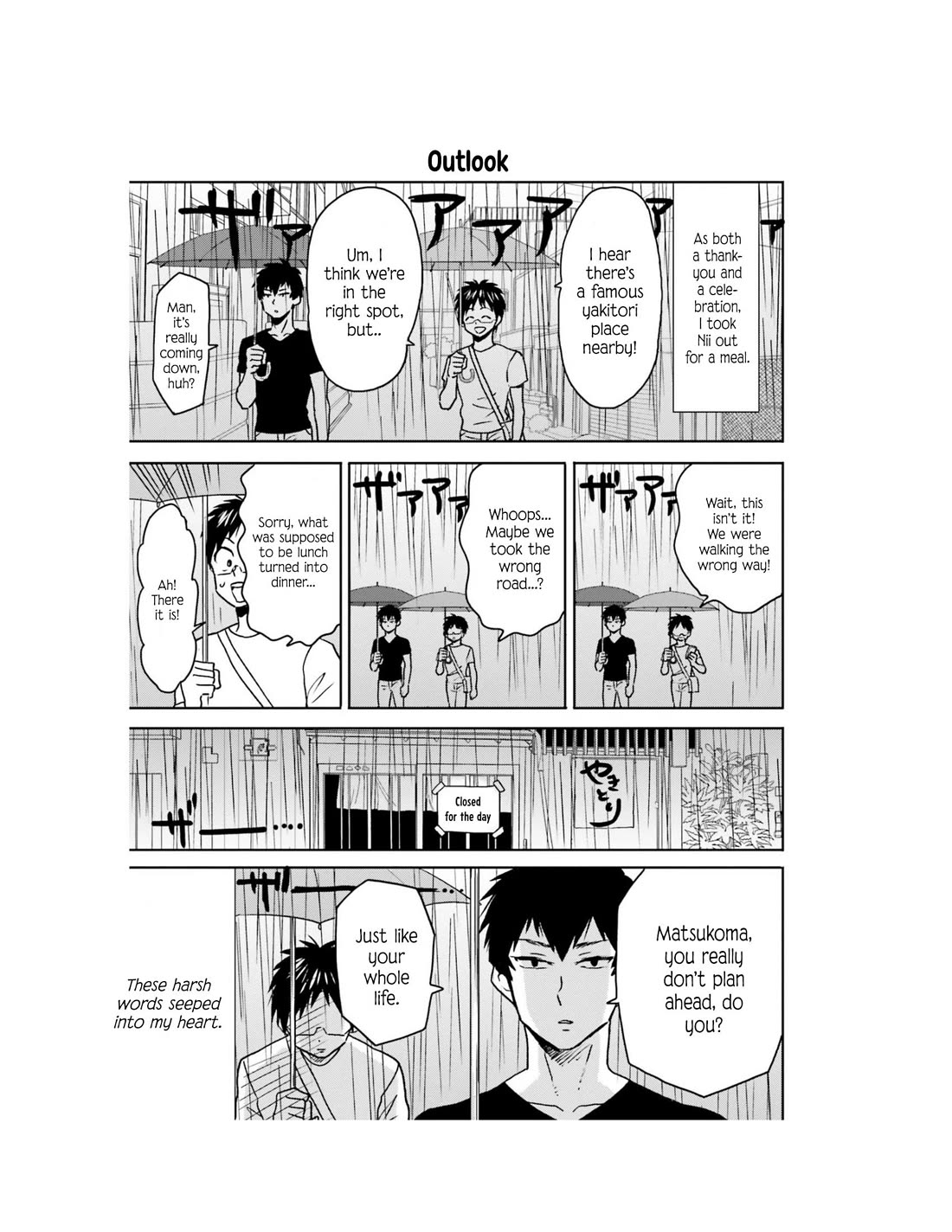 Nietzsche-sensei - Konbini ni, Satori Sedai no Shinjin ga Maiorita Chapter 64 page 10 - Chapter 64: The Bell Tolls For The Start of the Serialization