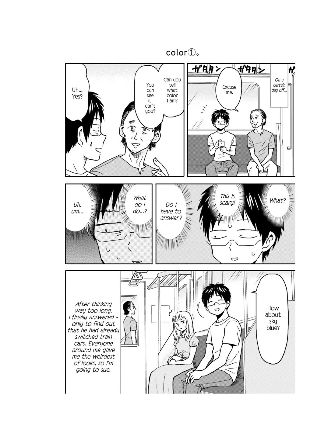 Nietzsche-sensei - Konbini ni, Satori Sedai no Shinjin ga Maiorita Chapter 64 page 11 - Chapter 64: The Bell Tolls For The Start of the Serialization