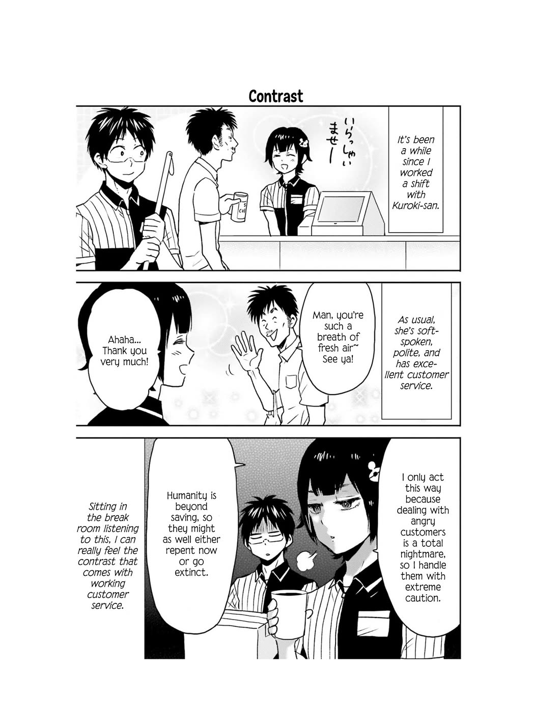 Nietzsche-sensei - Konbini ni, Satori Sedai no Shinjin ga Maiorita Chapter 64 page 12 - Chapter 64: The Bell Tolls For The Start of the Serialization